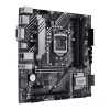 Alaplap H570 LGA1200 ASUS PRIME H570M-PLUS mATX