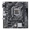 Alaplap H510 LGA1200 mATX ASUS PRIME H510M-E