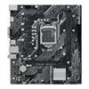 Alaplap H510 LGA1200 2xDDR4 Asus PRIME H510M-K mATX