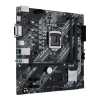 Alaplap H470 LGA1200 mATX ASUS PRIME H410M-K R2.0
