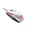 Gamer Egér optikai ASUS ROG Sica White (Fehér)