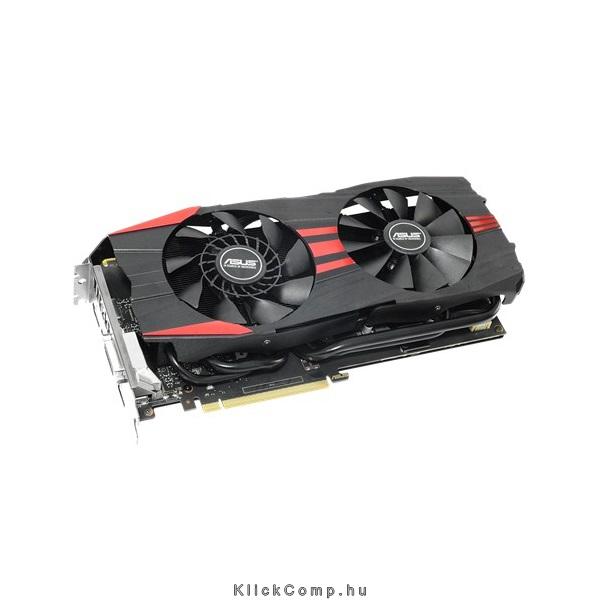 VGA nVidia GTX960 2GB GDDR5 128bit PCIe videokártya ASUS GTX960-DC2OC-2GD5-BLAC fotó, illusztráció : 90YV0800-M0NA00
