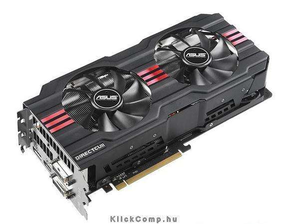 ASUS HD7950-DC2T-3GD5-V2 AMD GDDR5 3G 384bit PCIe videokártya fotó, illusztráció : 90-C1CRX0-U0UAY0BZ