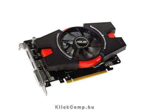 ASUS HD7750-T-1GD5 AMD GDDR5 1G 128bit PCIe videokártya fotó, illusztráció : 90-C1CS12-L0UAY0BZ