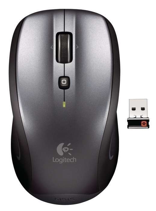 M515 wless Laser ezüst egér 3 év fotó, illusztráció : 910-001844