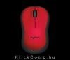Vezetéknélküli rádiós egér Logitech M220 Silent wireless mouse piros                                                                                                                                    