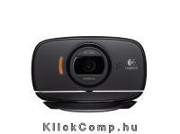 Karácsonyi ajándék ötlet 2015: Logitech C525 720p mikrofonos fekete webkamera