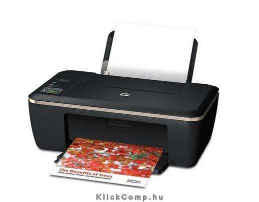 HP Deskjet Ink Advantage 2516 AiO fotó, illusztráció : A6D66C