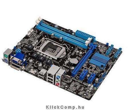 ASUS H61M-A alaplap fotó, illusztráció : AMH61MA