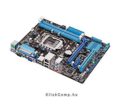 ASUS H61M-C alaplap fotó, illusztráció : AMH61MC