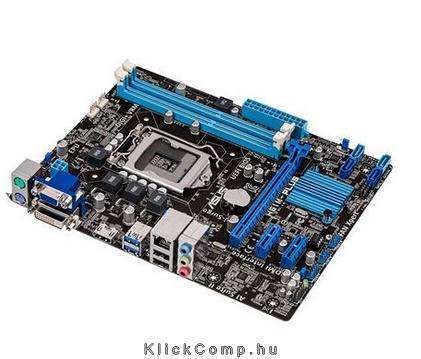 ASUS H61M-PLUS alaplap fotó, illusztráció : AMH61MPLUS