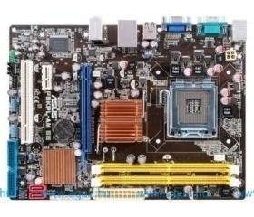 ASUS P5KPL-AM SE alaplap fotó, illusztráció : AMP5KPLAMSE