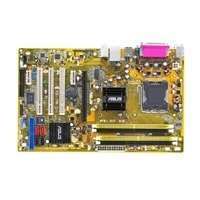 ASUS P5LD2 SE alaplap fotó, illusztráció : AMP5LD2SE