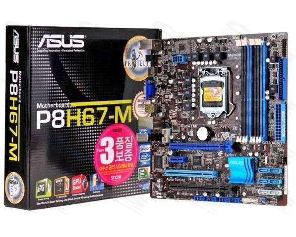 ASUS P8H67-M LX/SI REV 3.0 BULK alaplap fotó, illusztráció : AMP8H67MLXSI