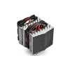 Cooler 1x12cm, 1x14cm CPU