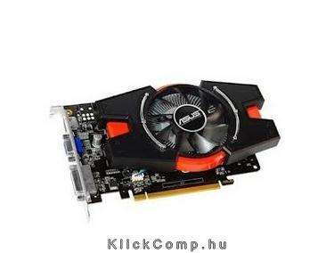 ASUS GTX650-E-1GD5 Videókártya fotó, illusztráció : AVGTX650E1GD5