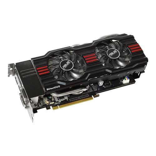 ASUS GTX670-DC2-2GD5 Videókártya fotó, illusztráció : AVGTX670DC22GD5