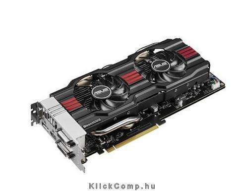 ASUS GTX770-DC2OC-2GD5 Videókártya fotó, illusztráció : AVGTX770DC2OC2GD5