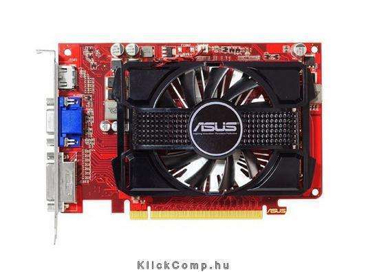 ASUS HD6670-2GD3 Videókártya fotó, illusztráció : AVHD66702GD3