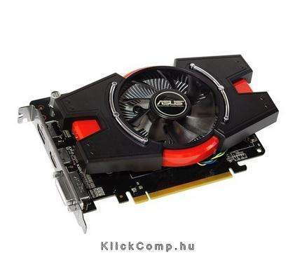 ASUS HD7750-1GD5-V2 Videókártya fotó, illusztráció : AVHD77501GD5V2