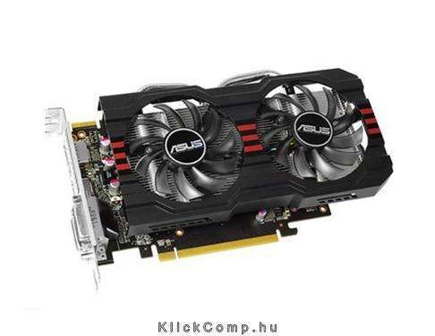 ASUS HD7790-DC2OC-1GD5 Videókártya fotó, illusztráció : AVHD7790DC2OC1GD5