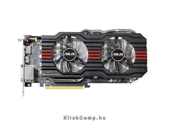 ASUS HD7870-DC2-2GD5-V2 Videókártya fotó, illusztráció : AVHD7870DC22GD5V2