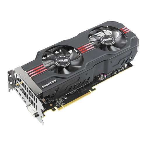 ASUS HD7950-DC2-3GD5 Videókártya fotó, illusztráció : AVHD7950DC23GD5