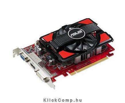 Asus R7250-1GD5 videókártya fotó, illusztráció : AVR72501GD5
