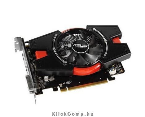 Asus R7250X-1GD5 videókártya fotó, illusztráció : AVR7250X1GD5