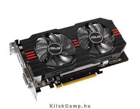 Asus R7250X-2GD5 videókártya fotó, illusztráció : AVR7250X2GD5