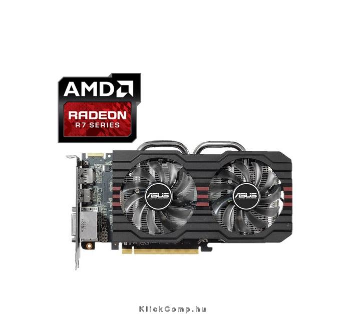 Asus R7265-DC2-2GD5 videókártya fotó, illusztráció : AVR7265DC22GD5