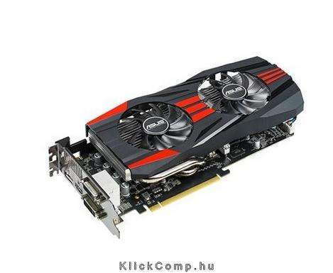 Asus R9270X-DC2T-2GD5 videókártya fotó, illusztráció : AVR9270XDC2T2GD5