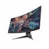 Monitor 34 3440x1440 Gaming IPS WQHD 4ms
