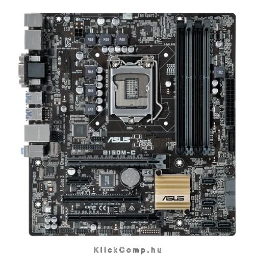 Alaplap B150M s1151 Asus B150M-C fotó, illusztráció : B150M-C