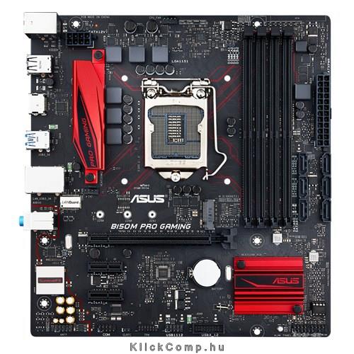 Alaplap B150M s1151 Asus B150M PRO GAMING fotó, illusztráció : B150M-PRO-GAMING
