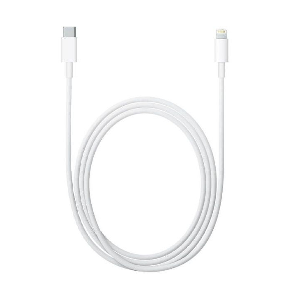 Telefon töltő adatkábel Type-C USB To Lightningl 1m fehér - Már nem forgalmazot fotó, illusztráció : BH1100