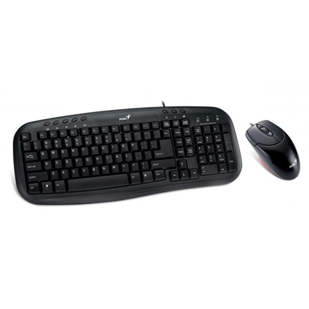 Billentyűzet + egér USB Genius KM-200 fekete HU fotó, illusztráció : BILL-KM-200