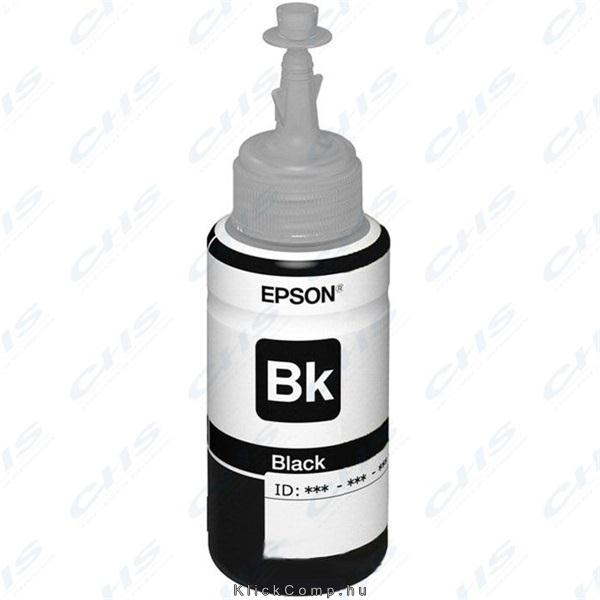 Epson fekete tintatartály T6641 L sorozatú nyomtatóhoz fotó, illusztráció : C13T66414A