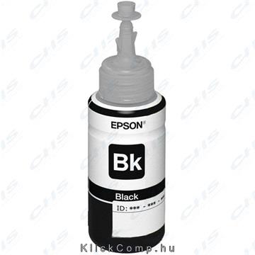 Epson pigment fekete tintatartály, T7741, M sorozathoz fotó, illusztráció : C13T77414A