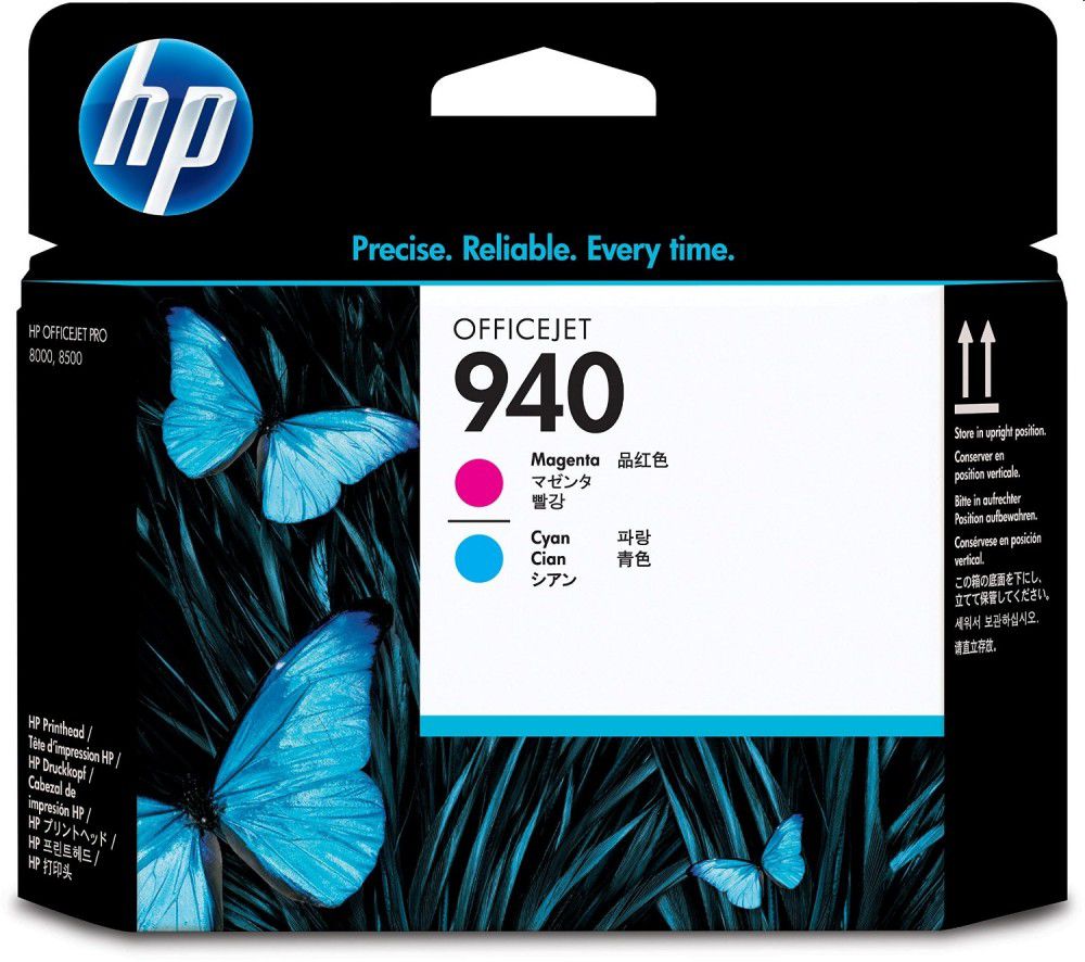 HP  Cyan Magenta nyomtatófej - Már nem forgalmazott termék fotó, illusztráció : C4901A