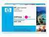 hp toner cartridge, magenta clj46xx C9723A Technikai adatok