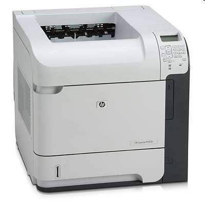 hp laserjet P4515n lézernyomtató Helyszíni garancia 1 év fotó, illusztráció : CB514A