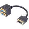 Adapter VGA (male) to 2x VGA (female) 20cm Gembird