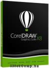 CorelDRAW Graphics Suite X8