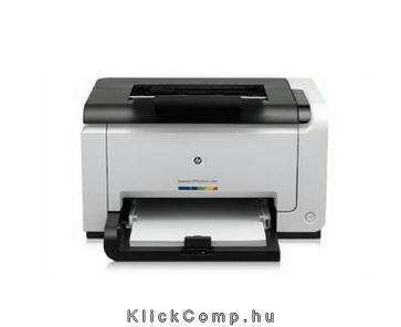 HP LaserJet Pro CP1025 nyomtató D4H22C fotó, illusztráció : CF346A