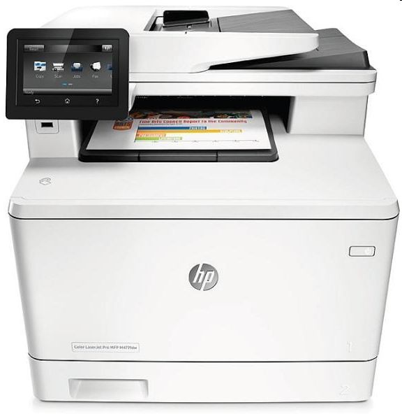 Multifunkciós lézer színes nyomtató HP Color LaserJet Pro M477fnw M476 kiváltó fotó, illusztráció : CF377A