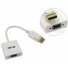 KÁBEL ÁTALAKÍTÓ DISPLAYPORT APA - VGA ANYA VCOM