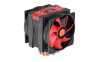 Frio ADVANCED 4in1 CPU cooler LGA1155 56, 1366, 775, 2011, AMD FM1, AM3, AM3+, AM2, AM2+ CL-P0596 Technikai adatok