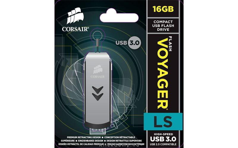 Flash Voyager&reg; LS 16GB USB 3.0 Premium Design fotó, illusztráció : CMFLS3-16GB