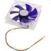 Ventilátor 12cm Akasa Ultra Quiet Series Emperor Blue